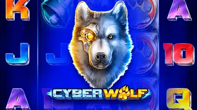 cyber wolf